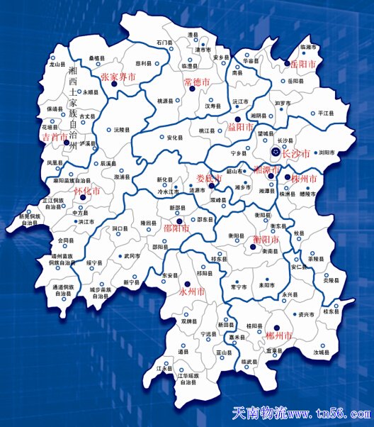 湖南省地圖www.laokubook.com