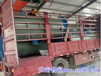 6.8米高欄貨車裝好貨準備跑1000公里